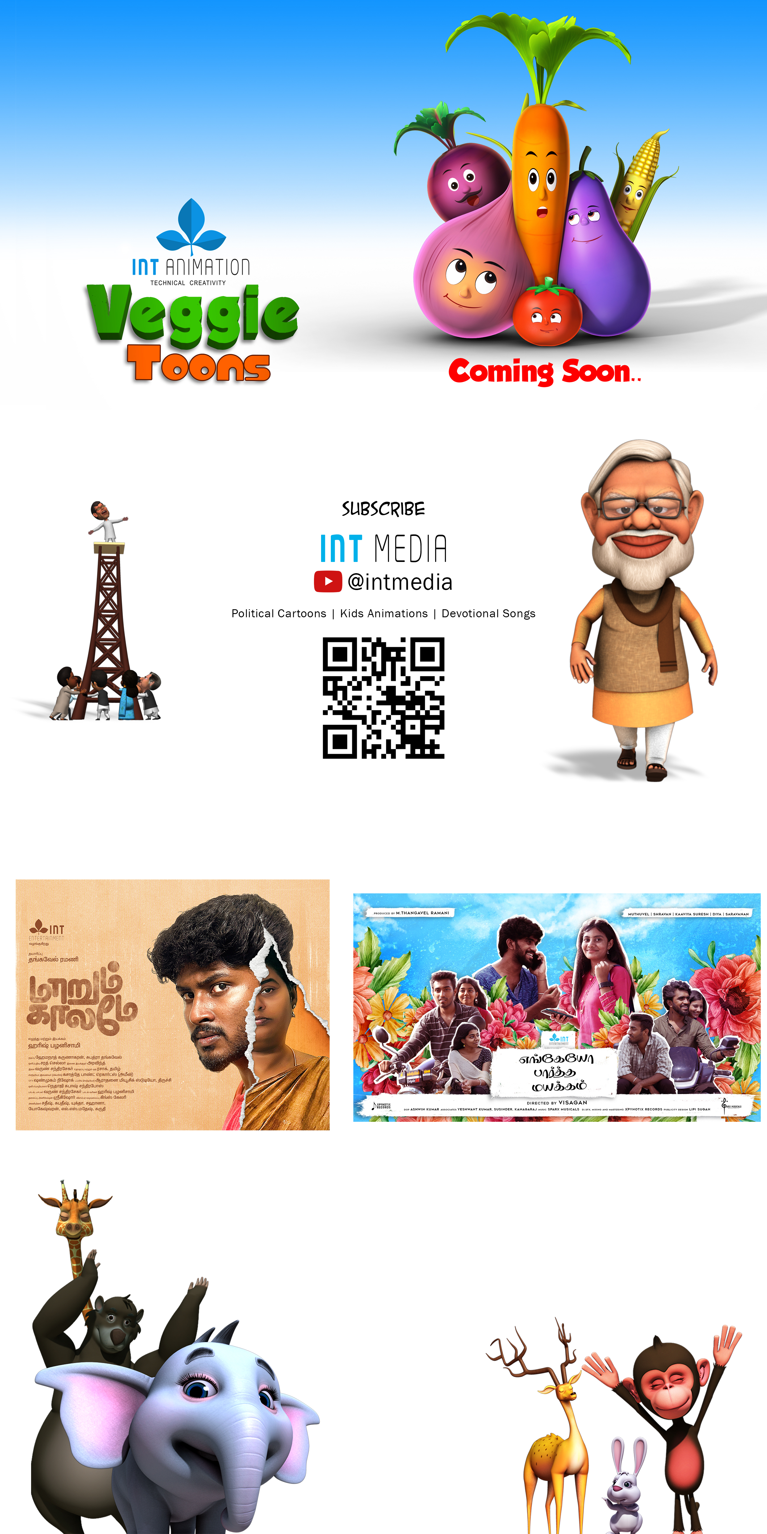 Int Animation | 3D Production, Pre-Production & Business Solutions
